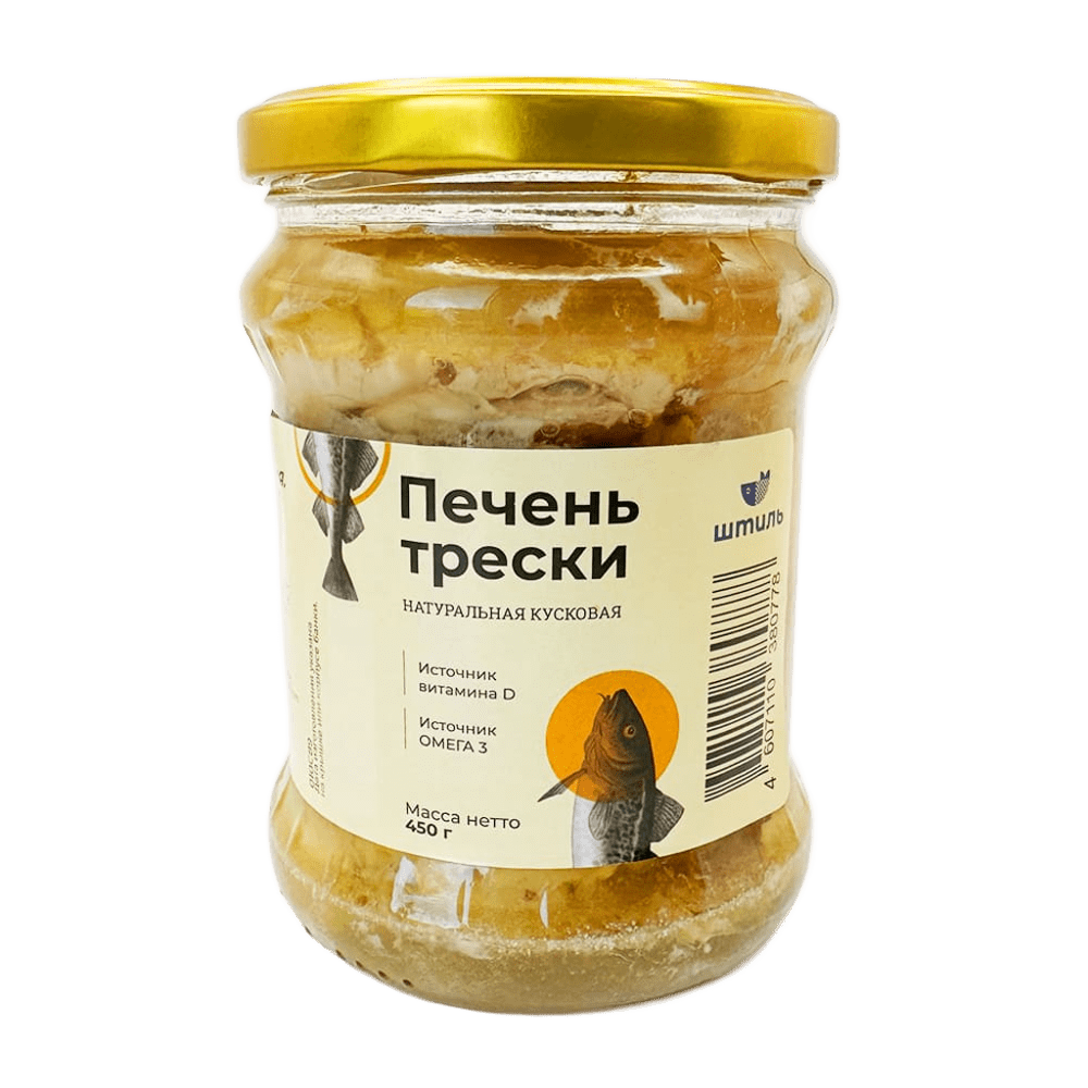 Печень трески "Штиль", 500 гр.