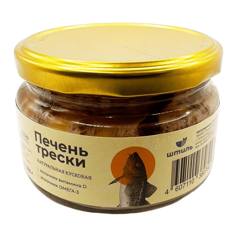Печень трески "Штиль", 200 гр.