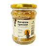 Печень трески "Штиль", 500 гр.