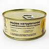 Мойва "Штиль"